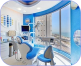 Clinic